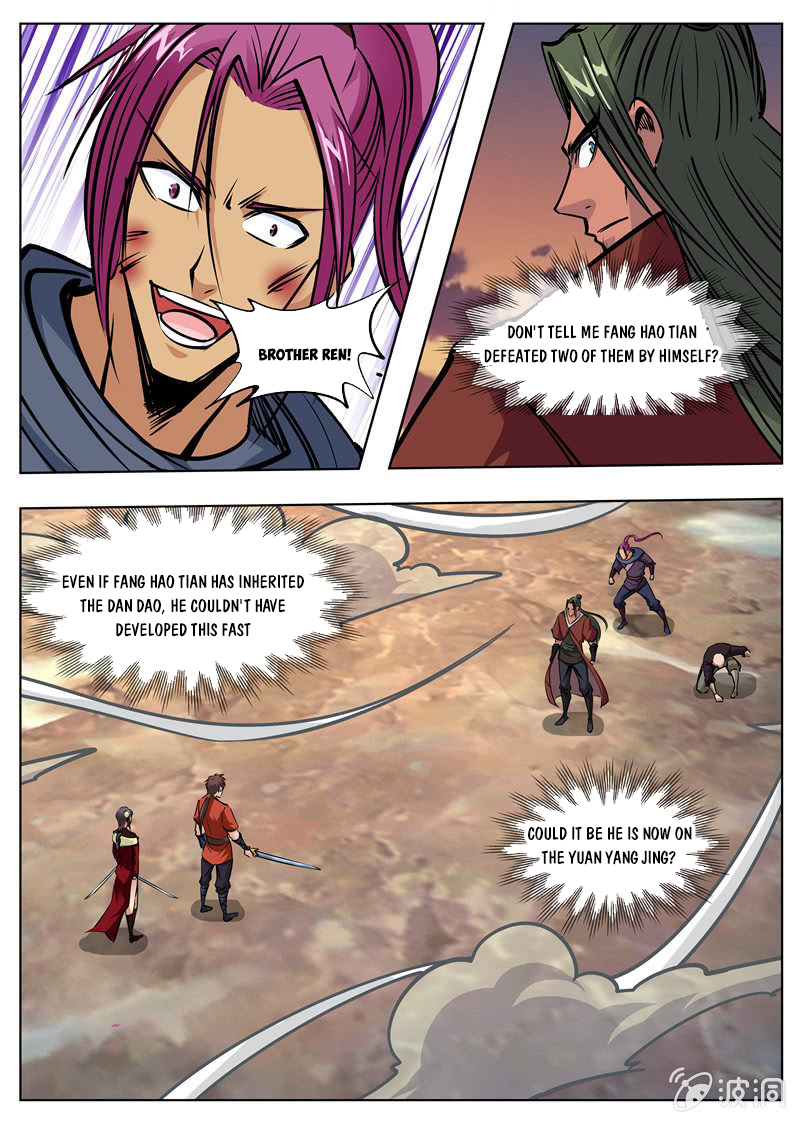 Page 5 of Chapter 173.1