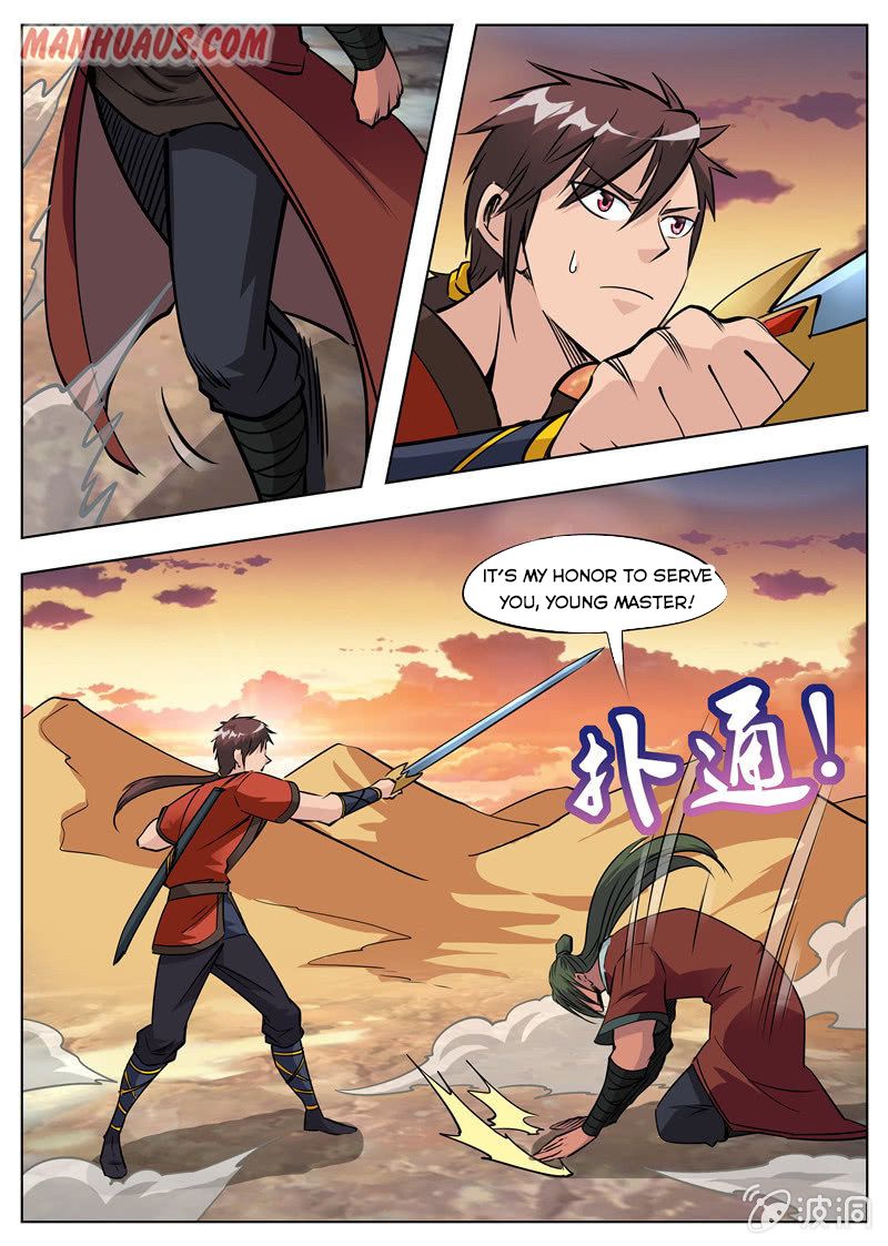Page 10 of Chapter 173.1