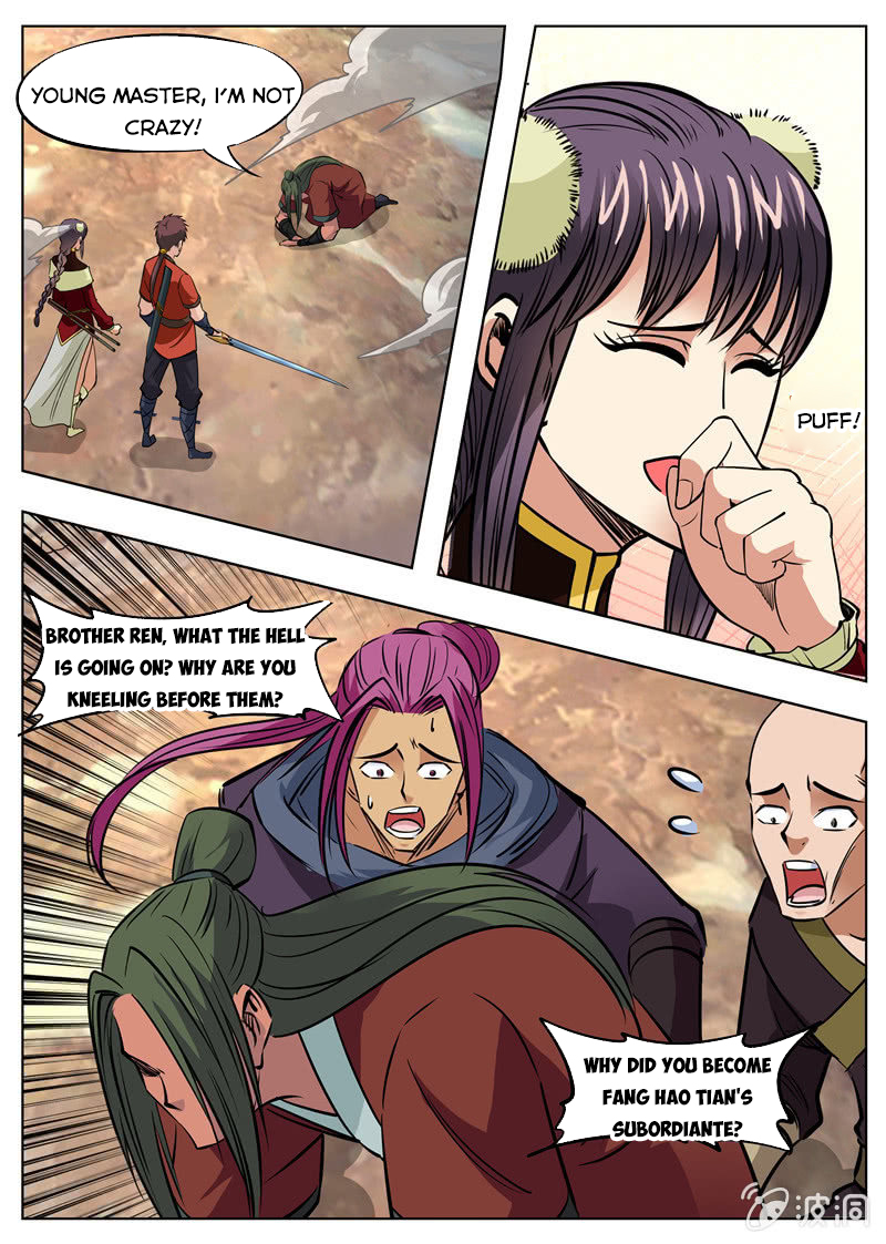 Page 13 of Chapter 173.1