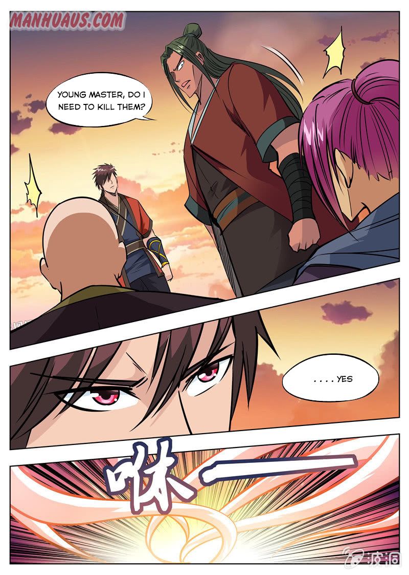 Page 14 of Chapter 173.1