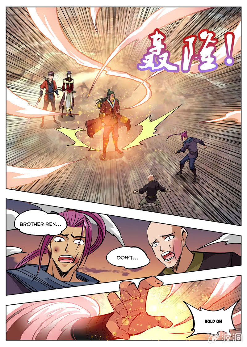 Page 15 of Chapter 173.1