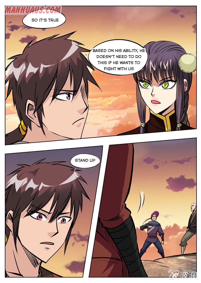 Page 1 of Chapter 173.2