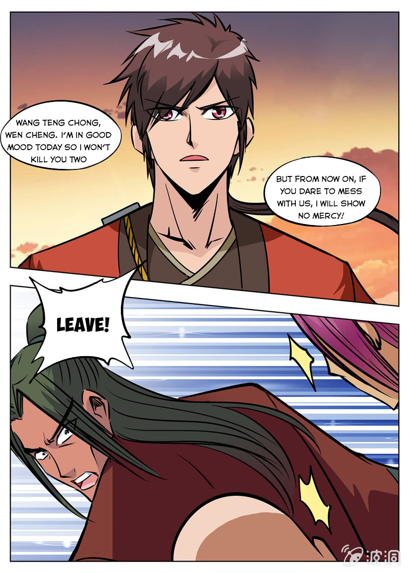 Page 2 of Chapter 173.2