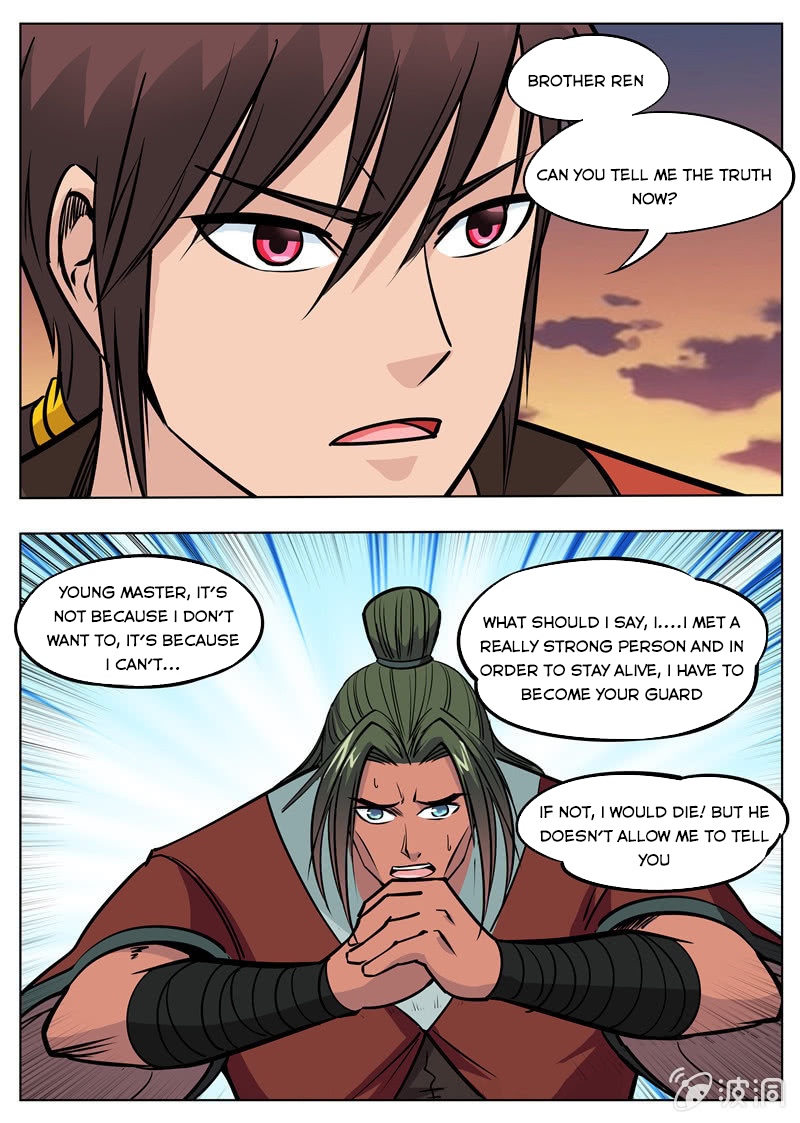 Page 4 of Chapter 173.2