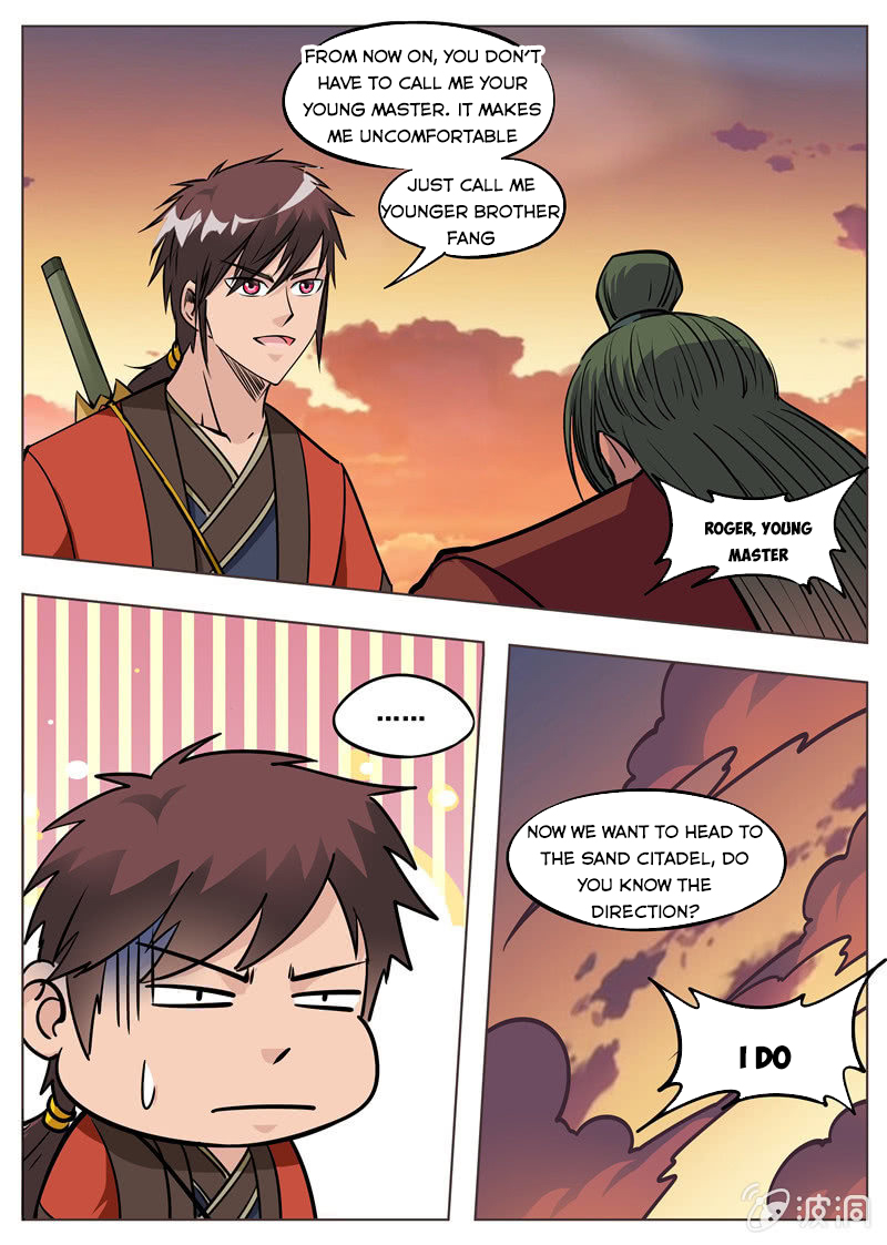 Page 6 of Chapter 173.2