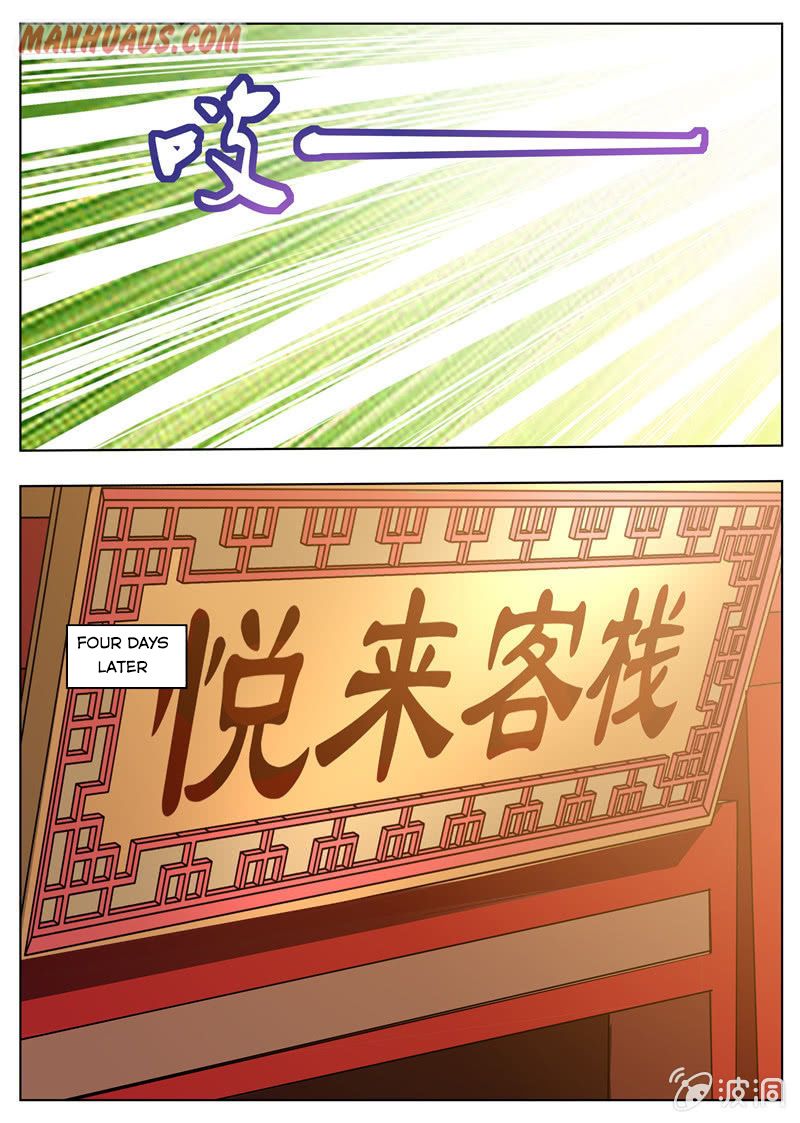 Page 7 of Chapter 173.2