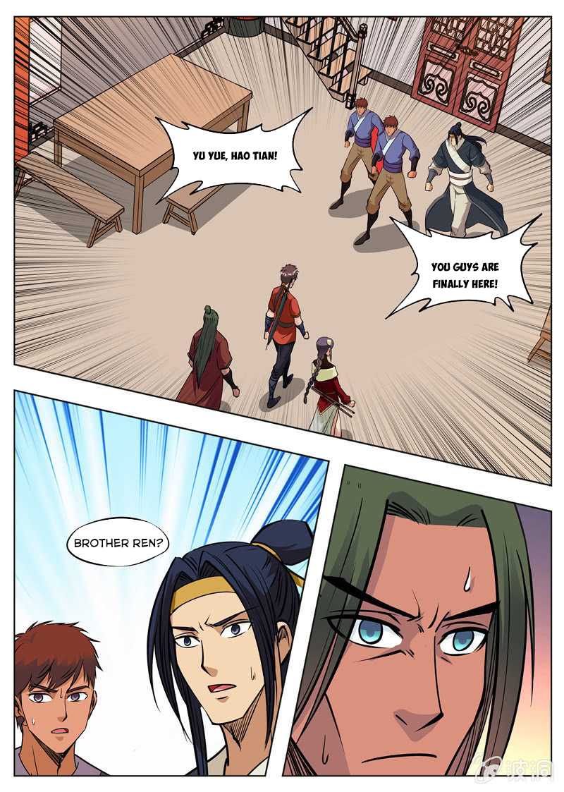 Page 8 of Chapter 173.2