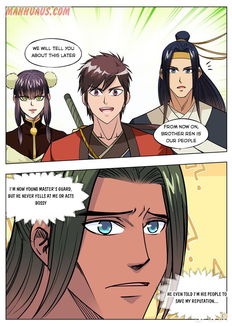 Page 9 of Chapter 173.2