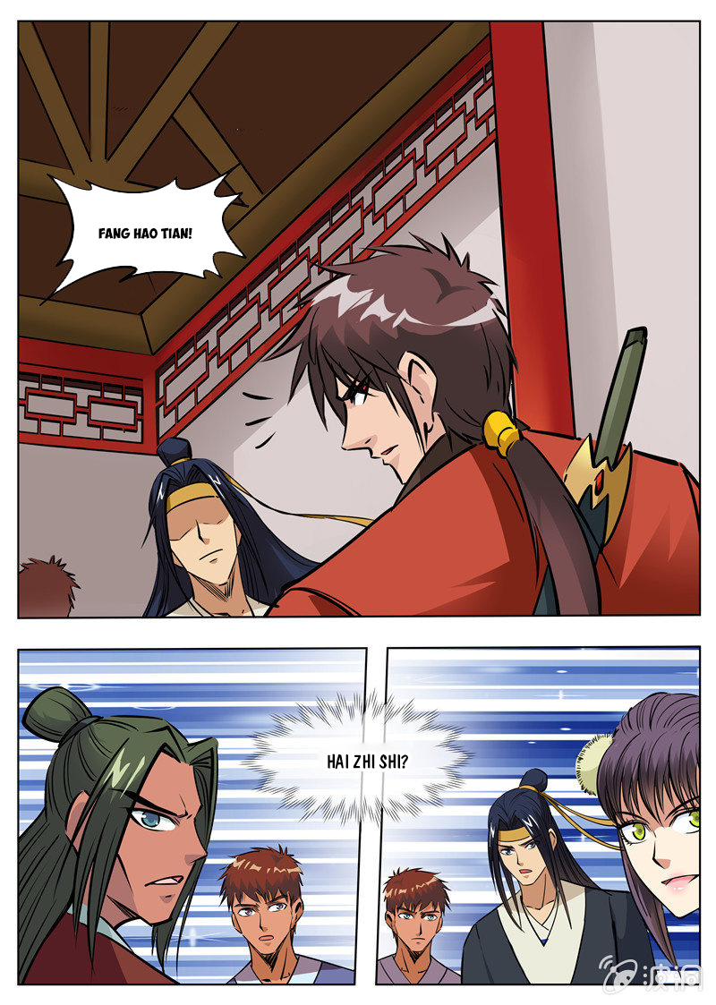 Page 10 of Chapter 173.2