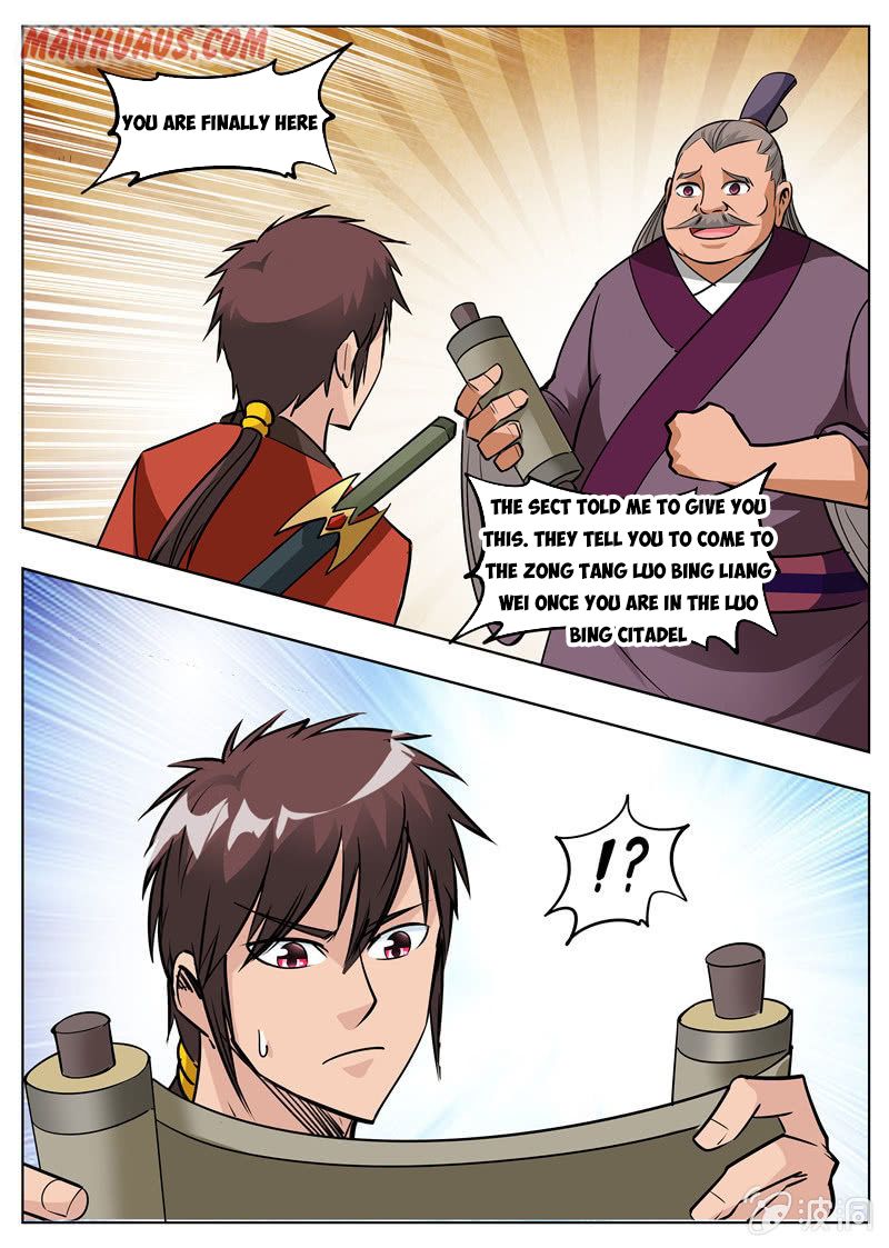 Page 11 of Chapter 173.2