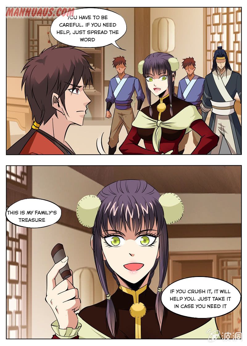 Page 13 of Chapter 173.2