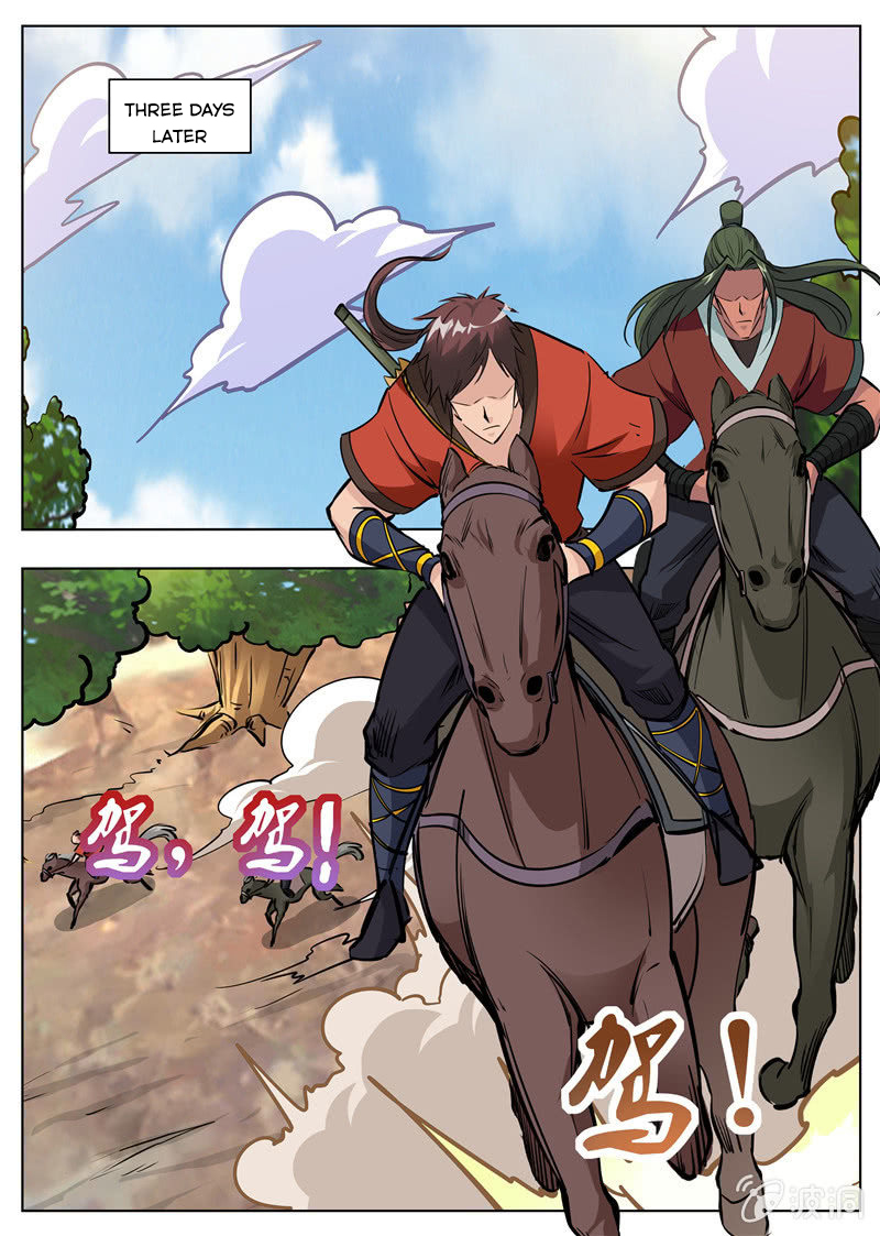 Page 15 of Chapter 173.2