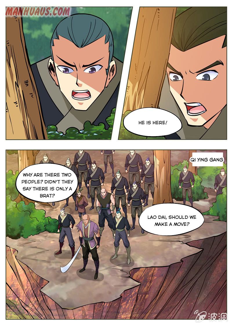 Page 16 of Chapter 173.2