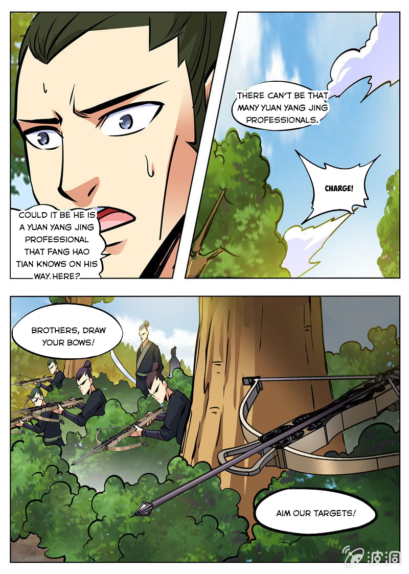 Page 2 of Chapter 173.3