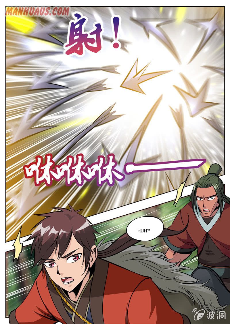 Page 3 of Chapter 173.3
