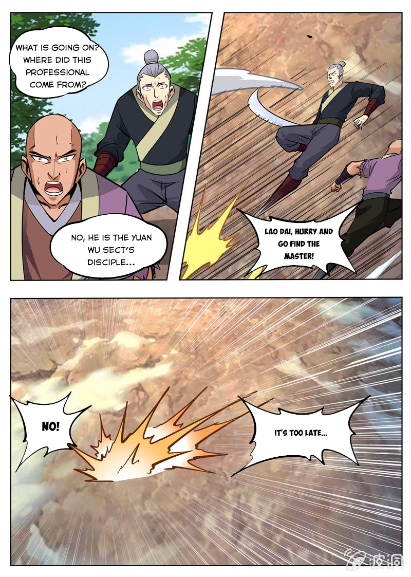 Page 8 of Chapter 173.3