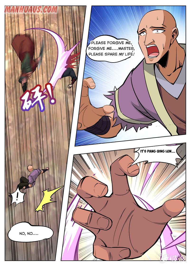 Page 9 of Chapter 173.3