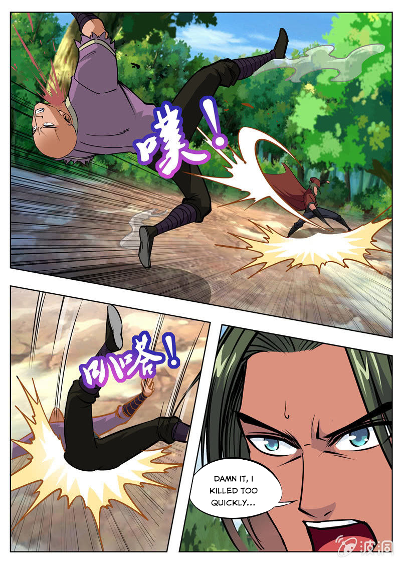 Page 10 of Chapter 173.3