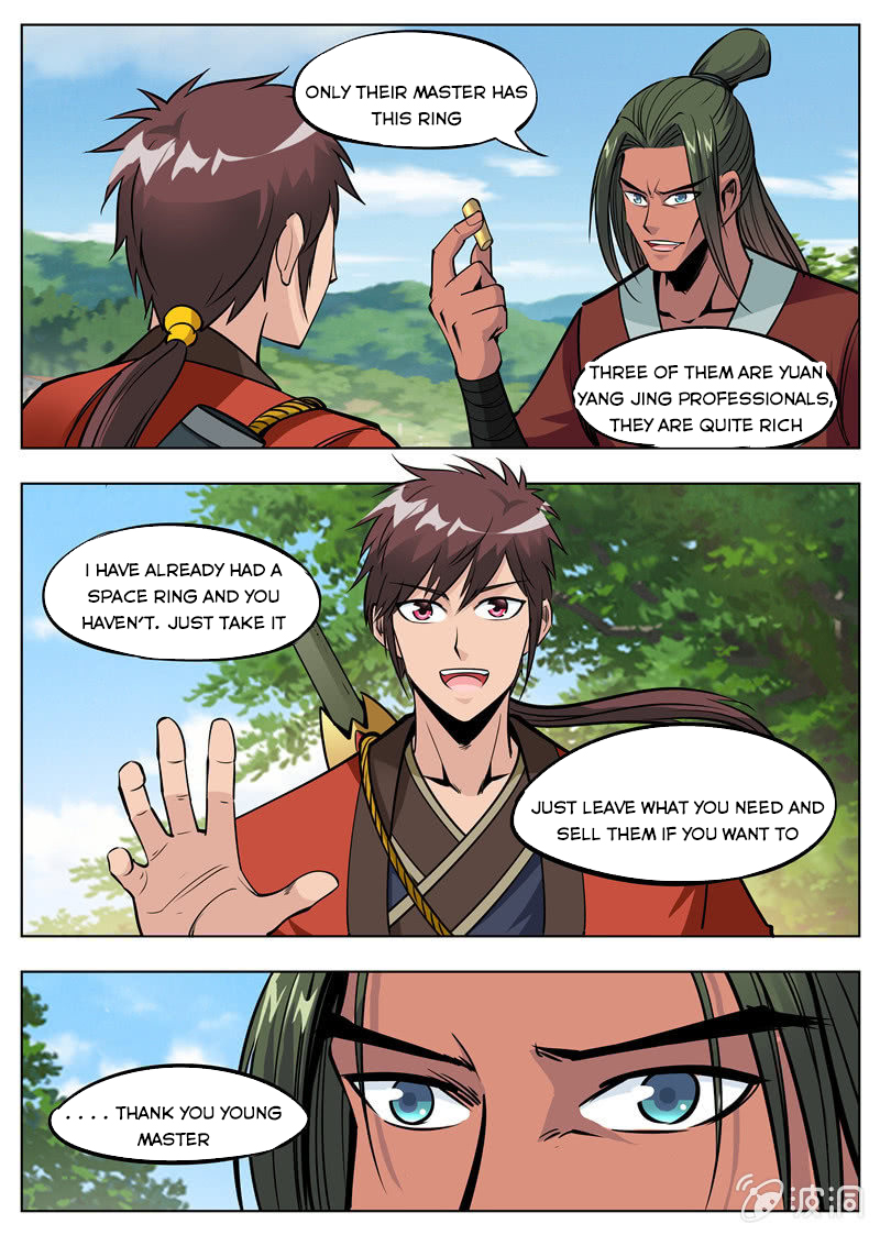 Page 14 of Chapter 173.3
