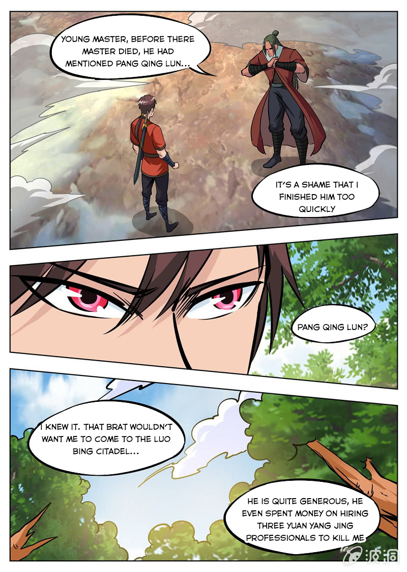 Page 15 of Chapter 173.3