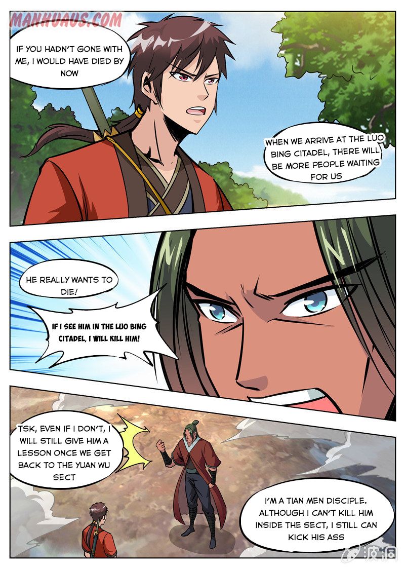 Page 16 of Chapter 173.3