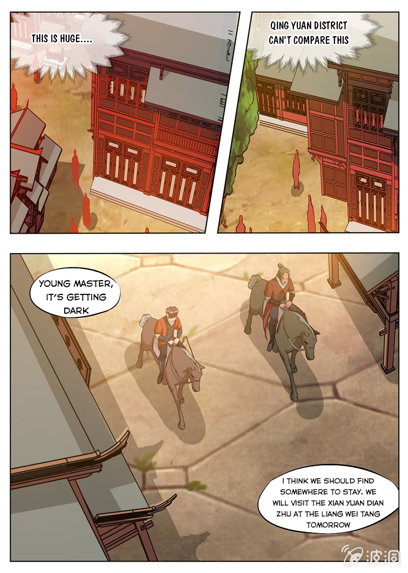 Page 2 of Chapter 174.1