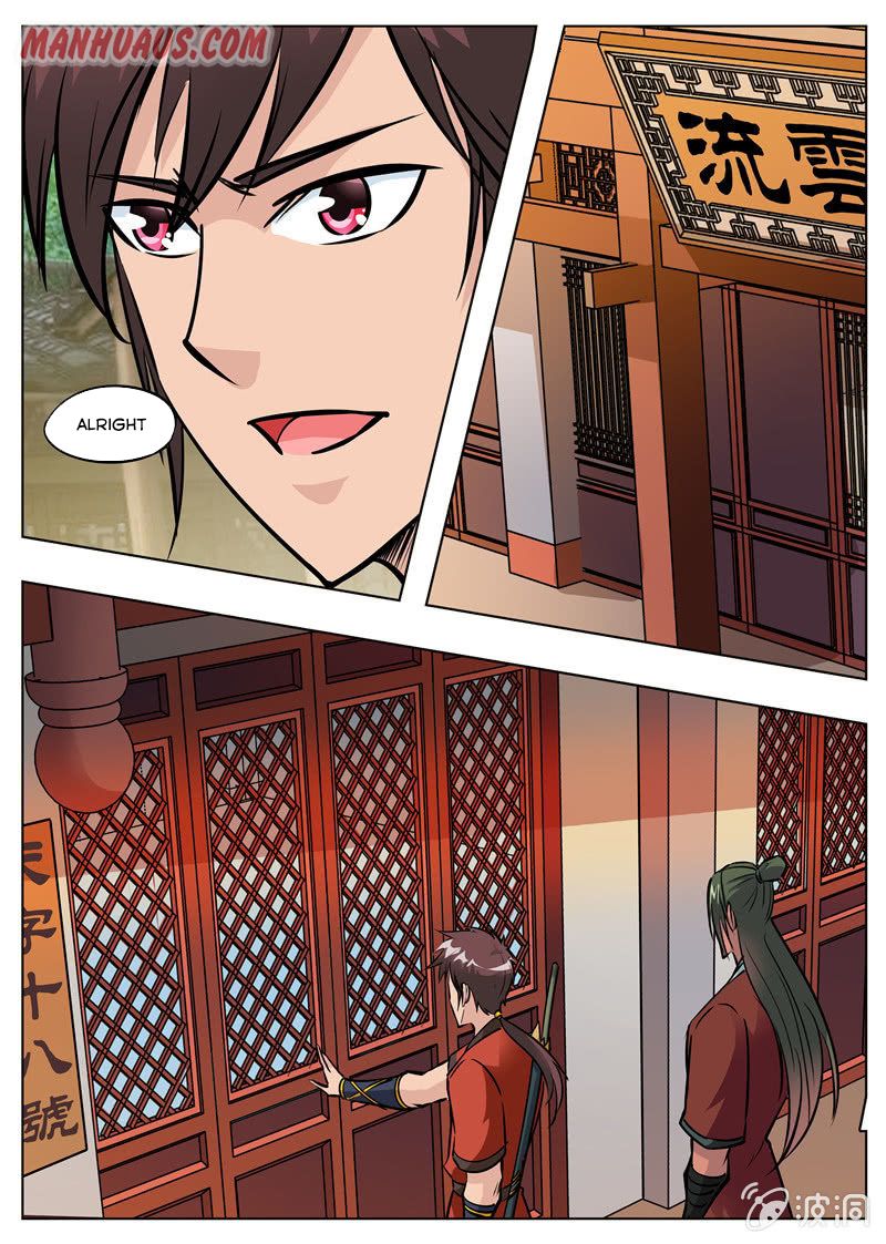 Page 3 of Chapter 174.1