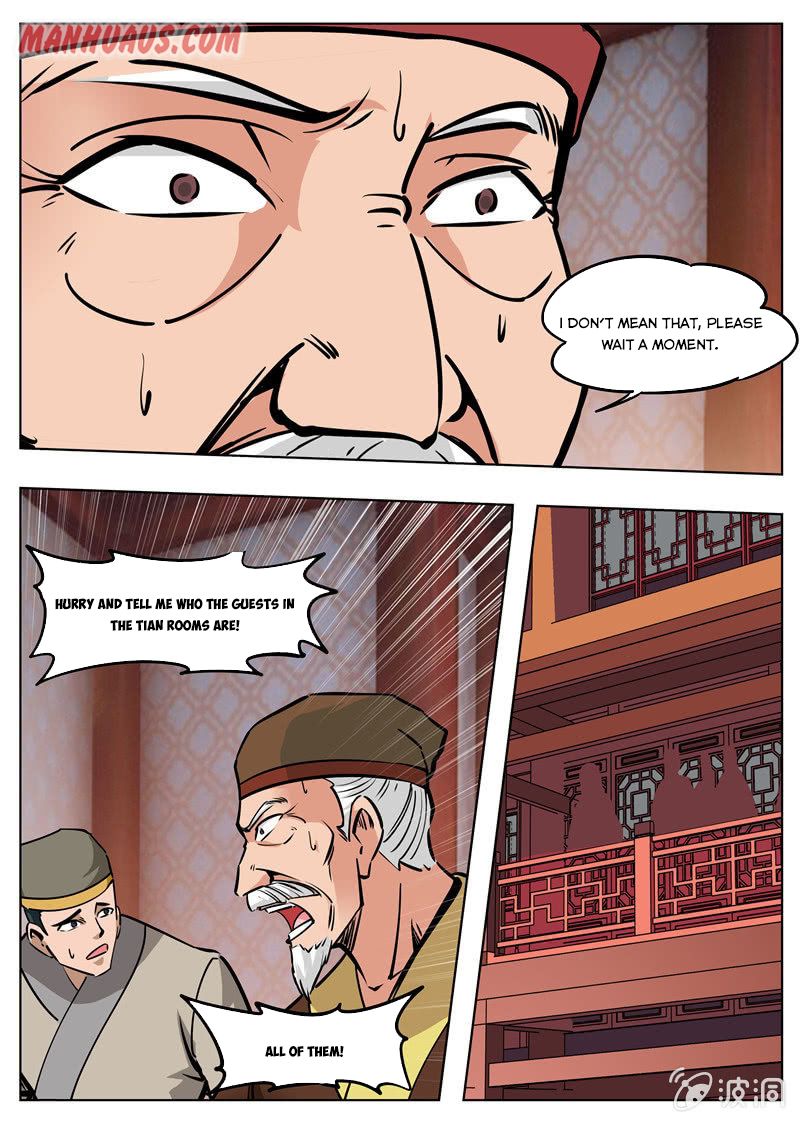 Page 9 of Chapter 174.1
