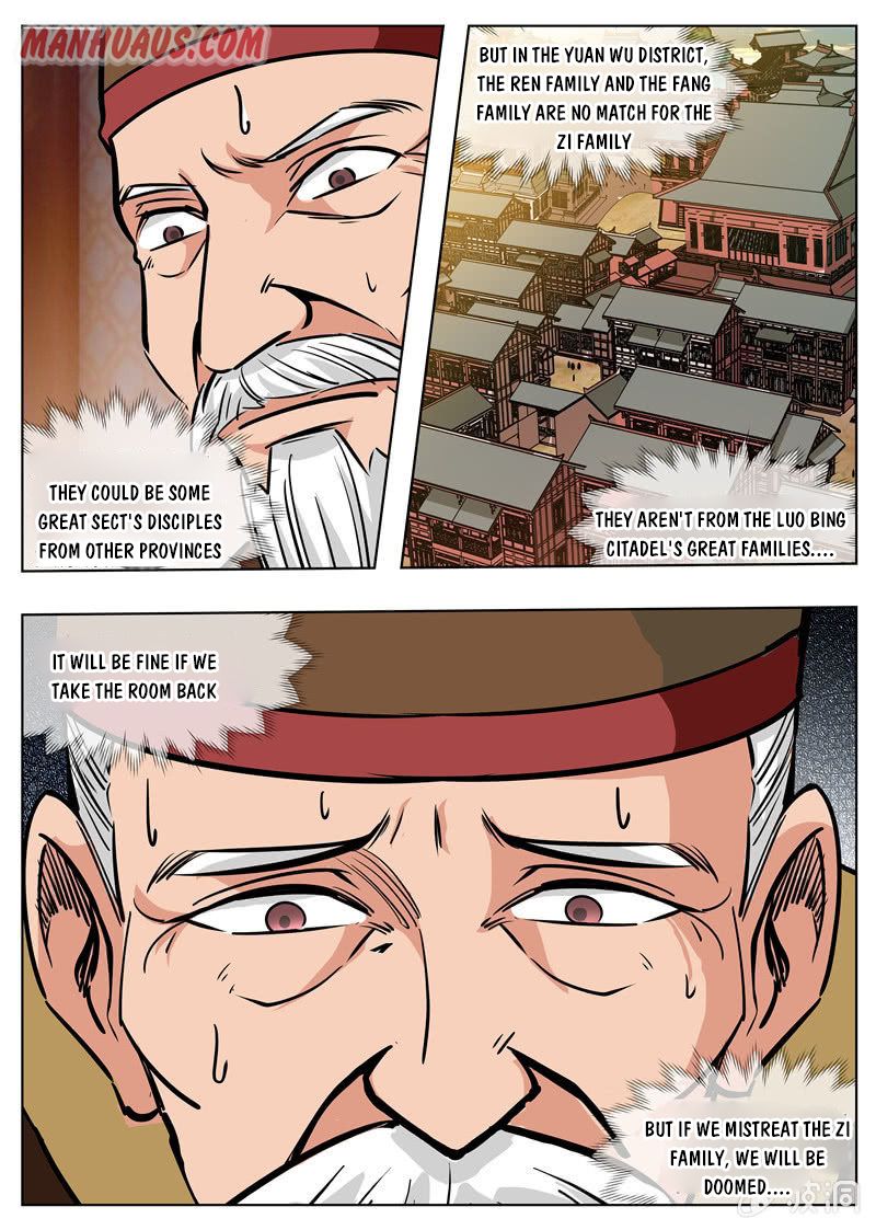 Page 11 of Chapter 174.1