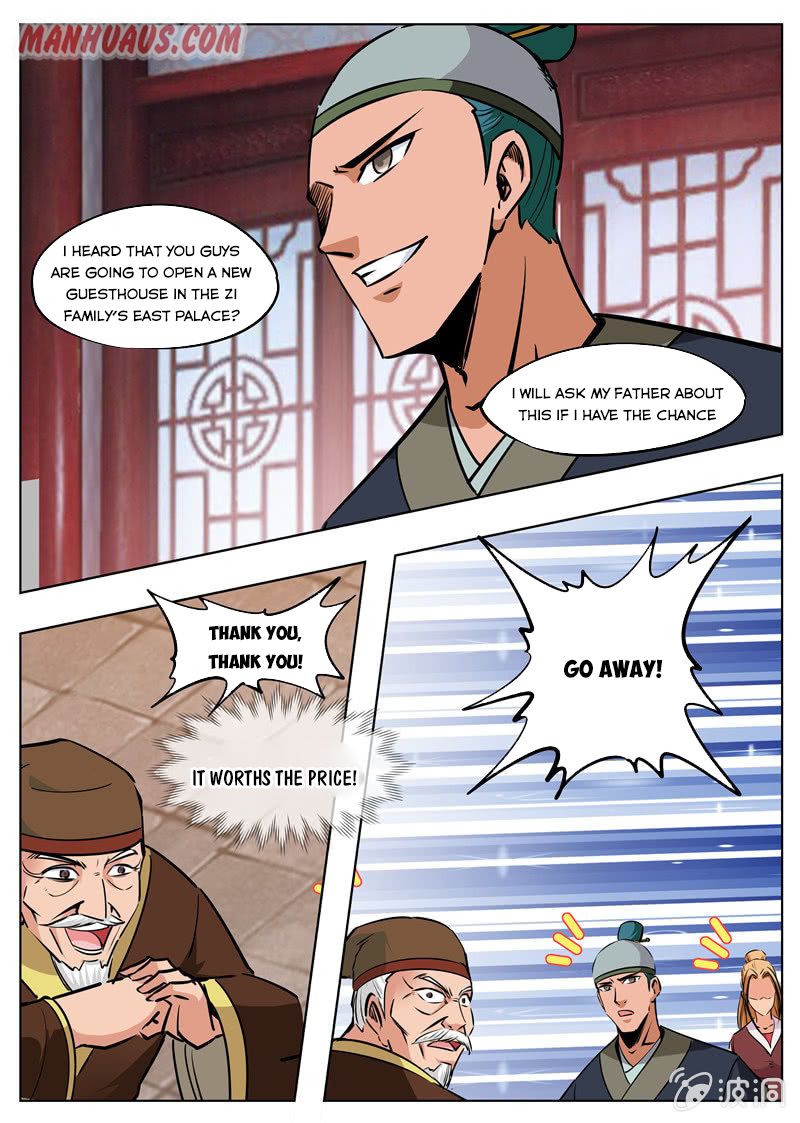 Page 13 of Chapter 174.1