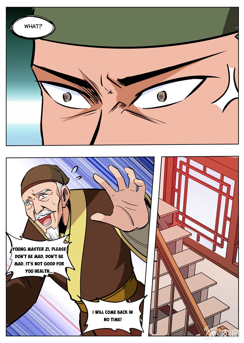 Page 15 of Chapter 174.1
