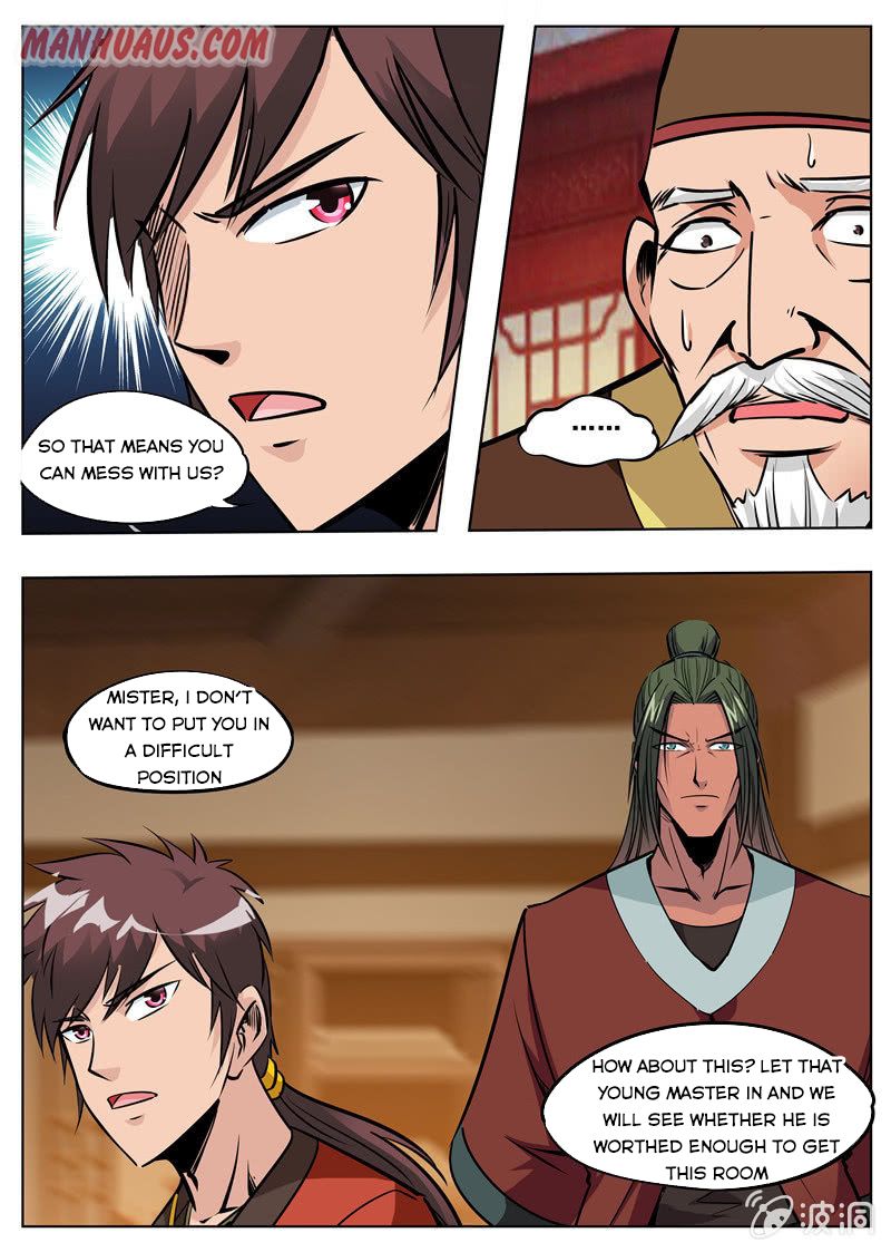 Page 1 of Chapter 174.2