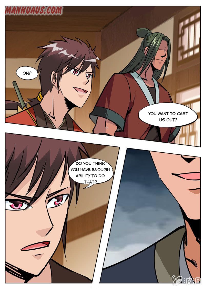 Page 3 of Chapter 174.2