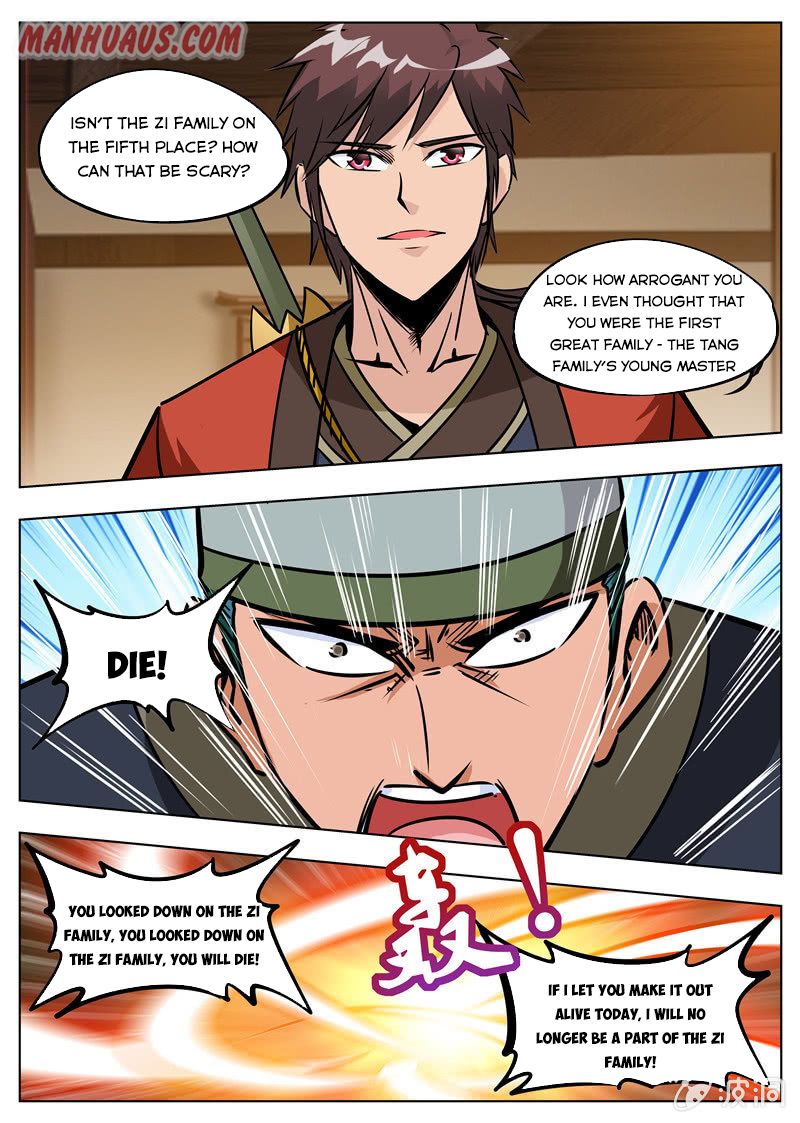 Page 5 of Chapter 174.2