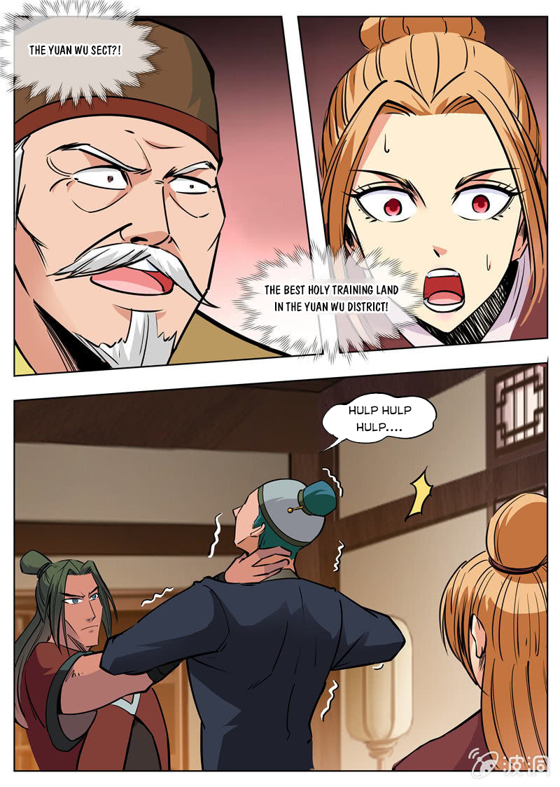 Page 10 of Chapter 174.2