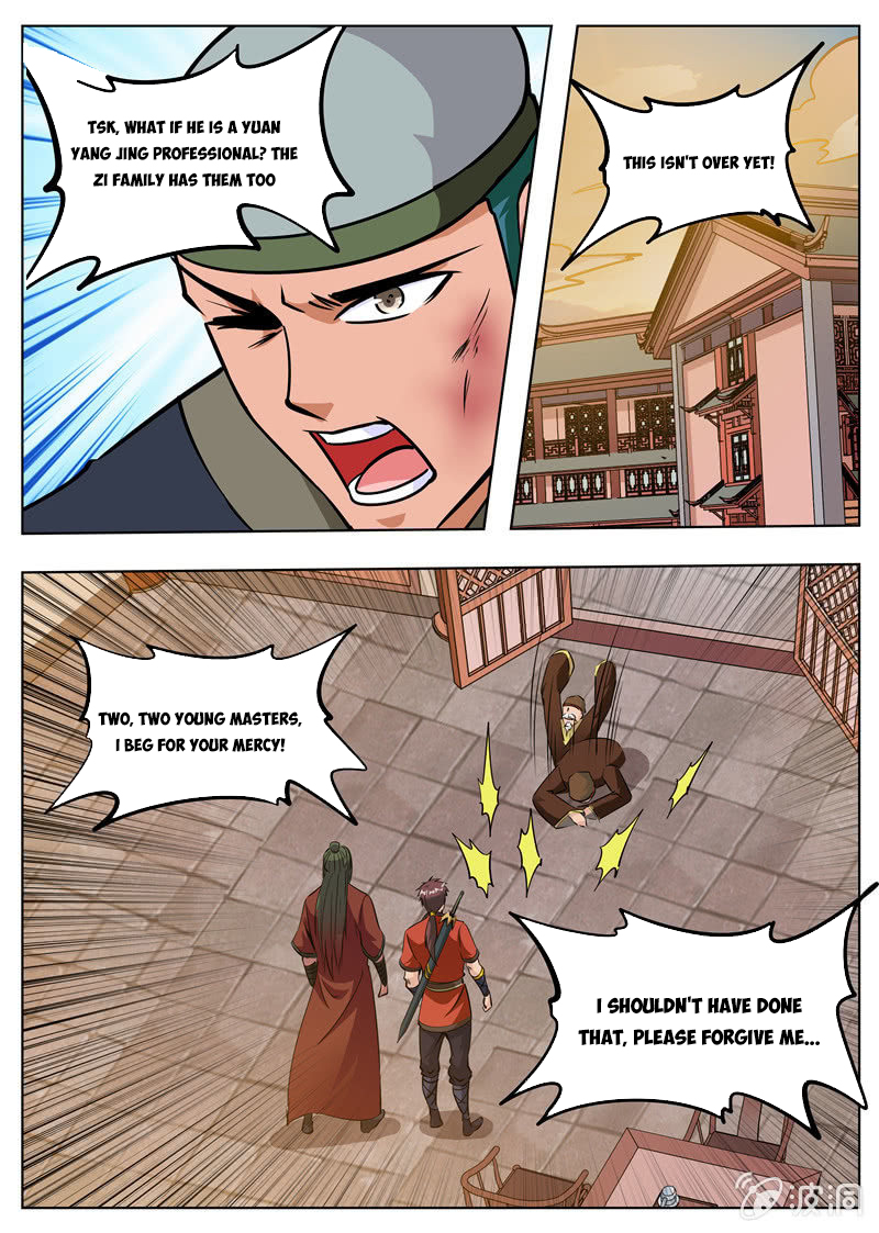 Page 14 of Chapter 174.2