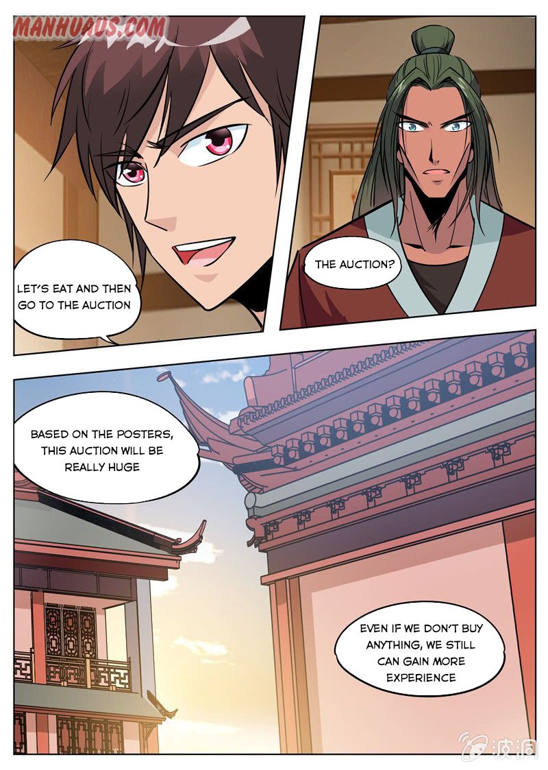 Page 1 of Chapter 174.3