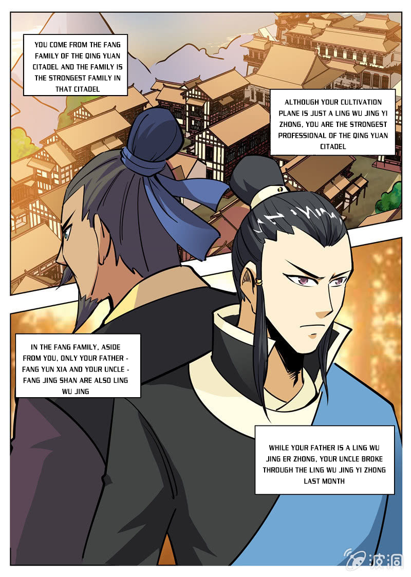 Page 6 of Chapter 174.3