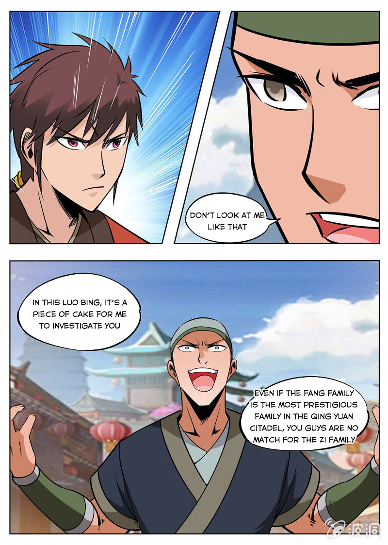 Page 7 of Chapter 174.3