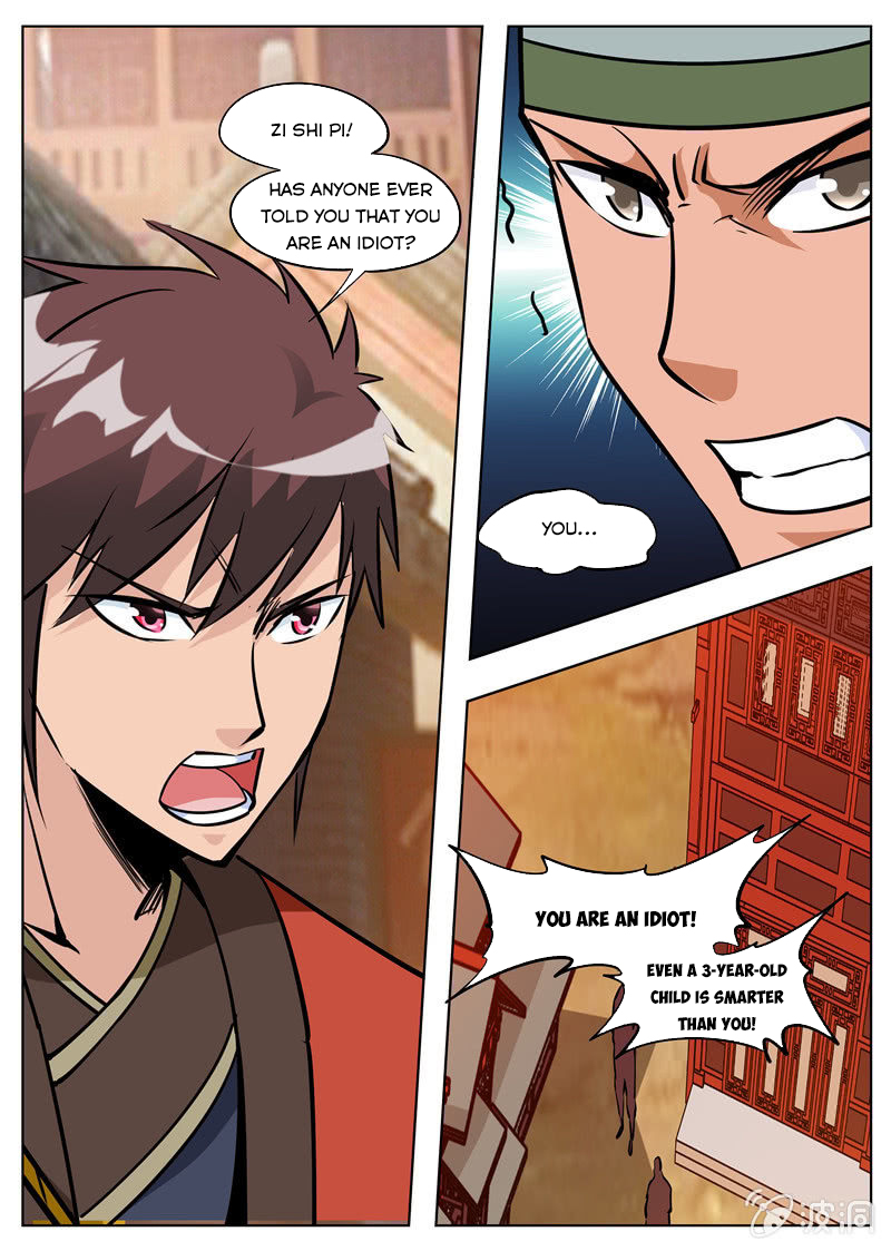 Page 9 of Chapter 174.3