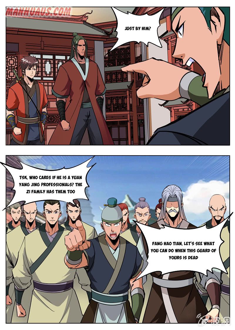 Page 11 of Chapter 174.3