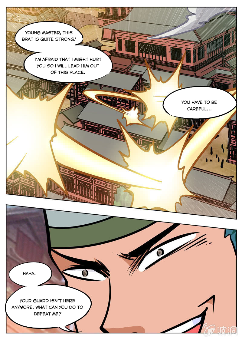 Page 15 of Chapter 174.3