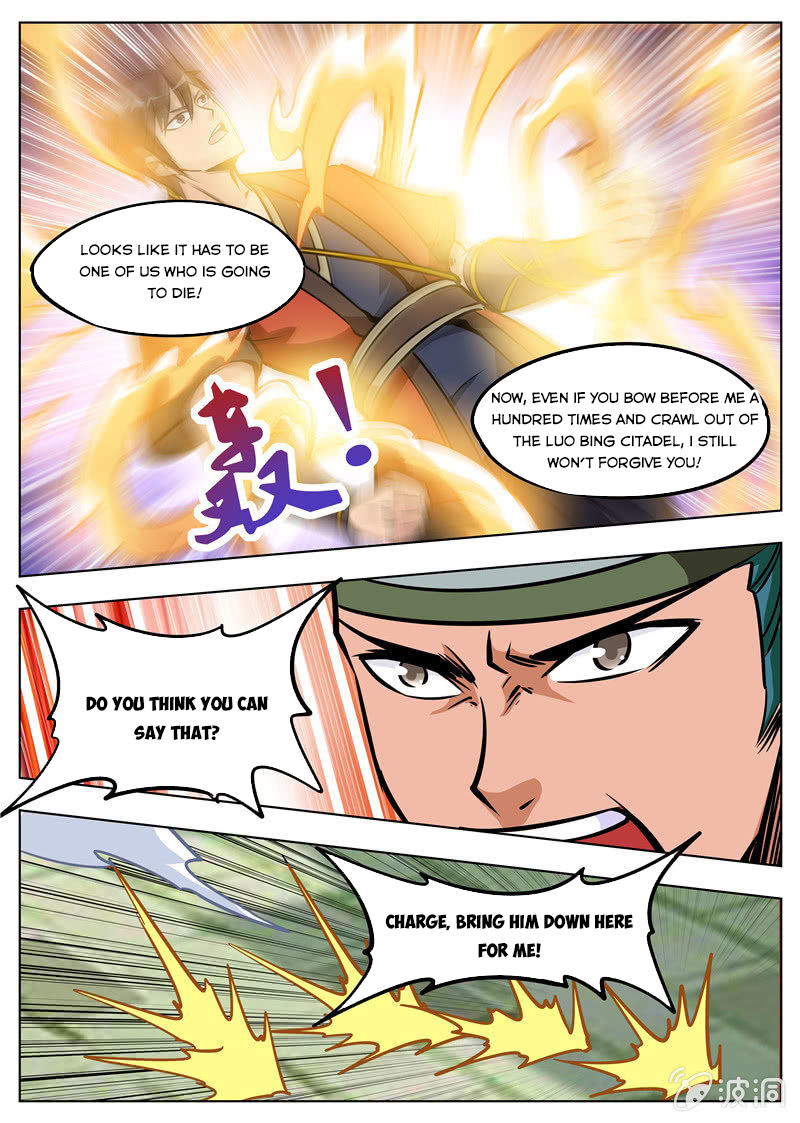 Page 17 of Chapter 174.3