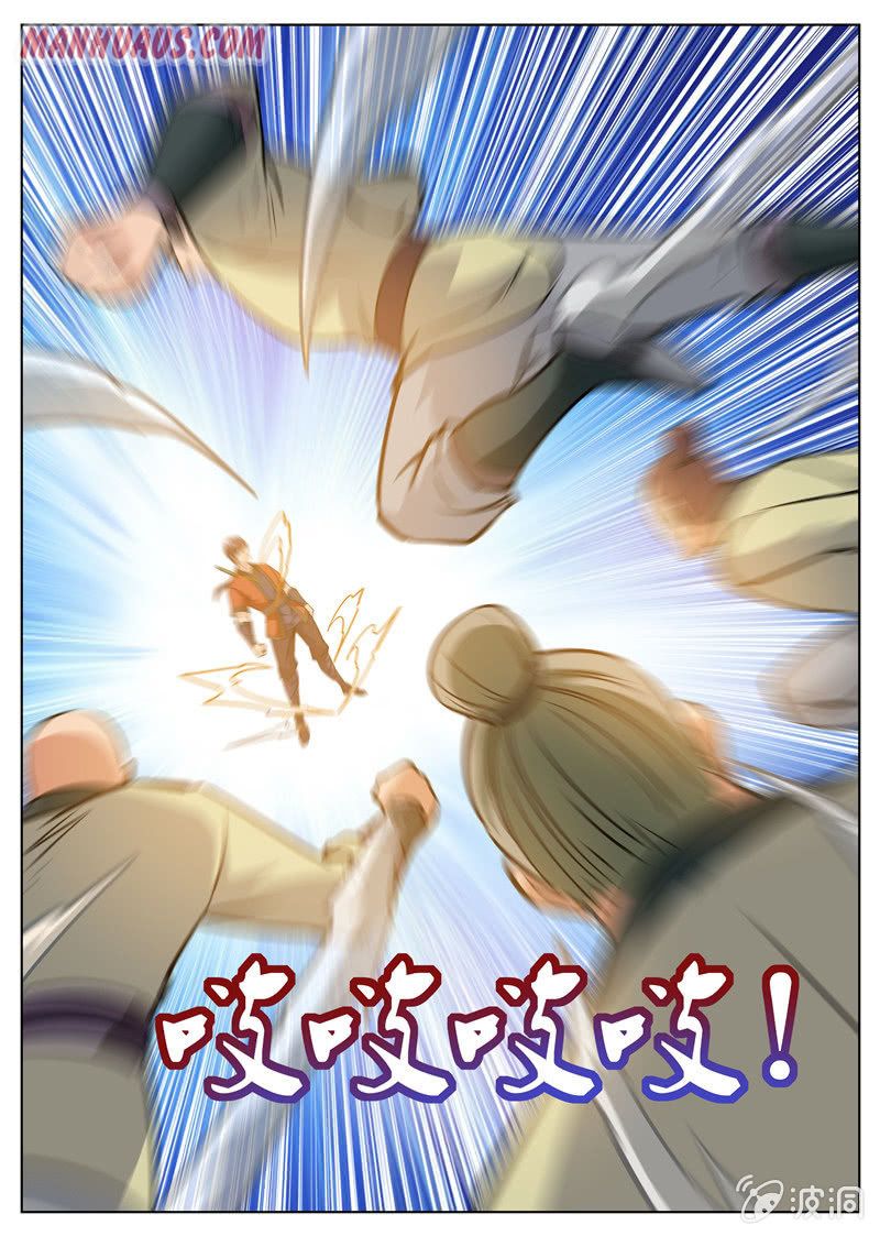 Page 18 of Chapter 174.3