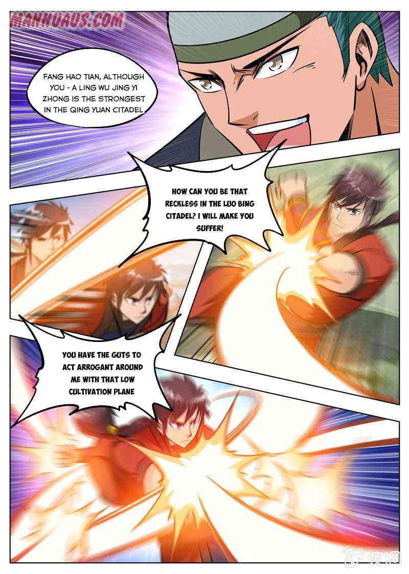 Page 1 of Chapter 175.1