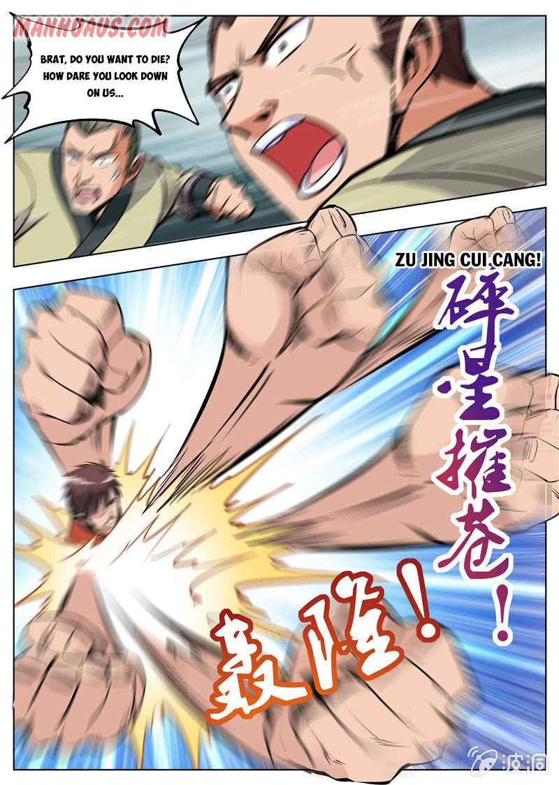 Page 3 of Chapter 175.1