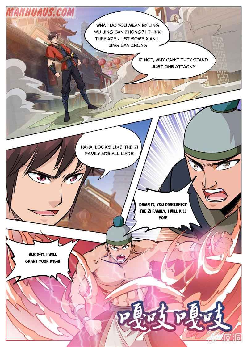 Page 5 of Chapter 175.1