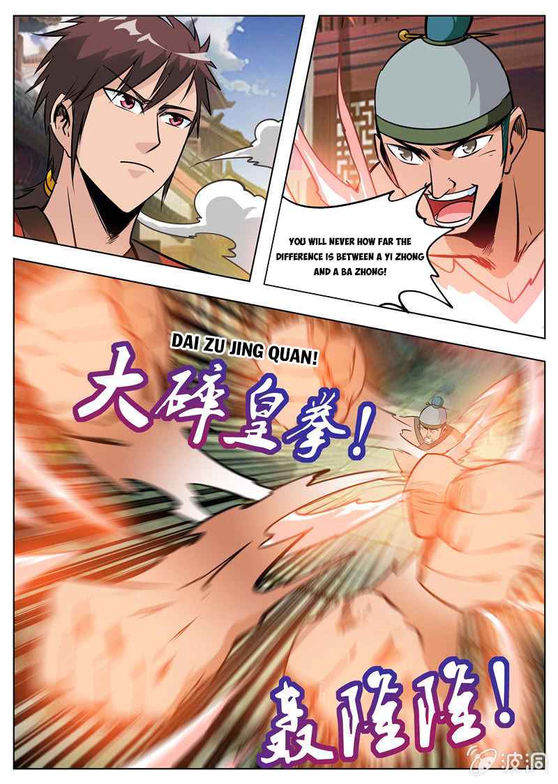 Page 6 of Chapter 175.1