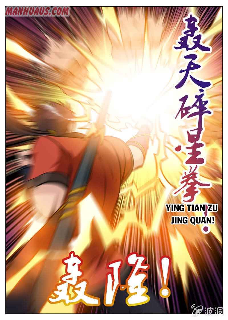 Page 8 of Chapter 175.1