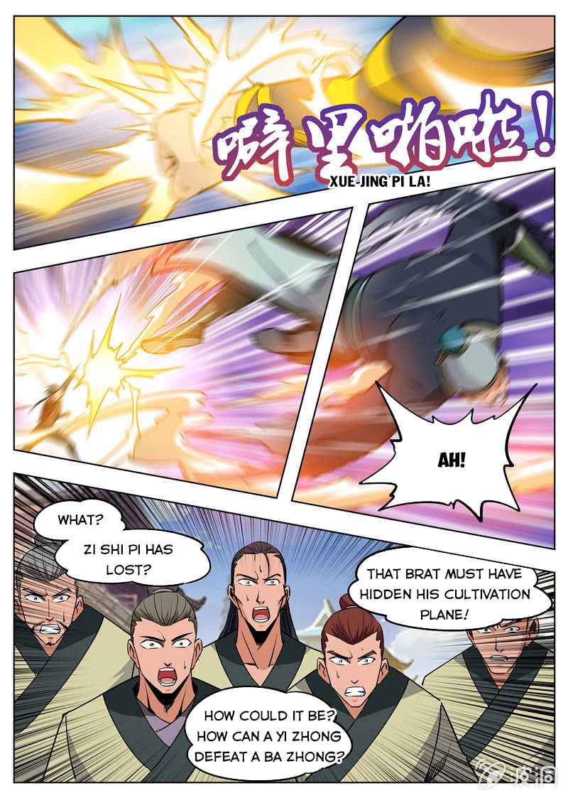 Page 9 of Chapter 175.1